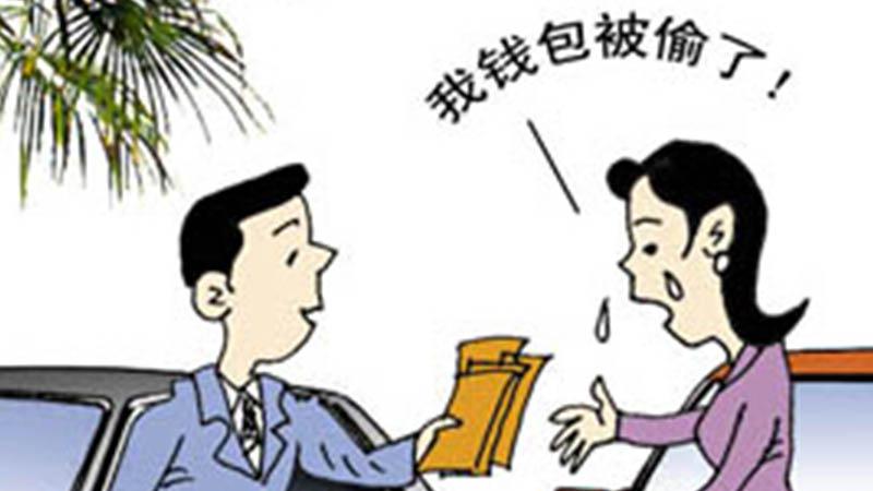 梦到算命先生说怀死胎-第1张图片-周易占卜网 - 免费算命_生辰八字算命_八字合婚姻