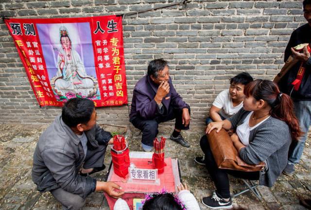 相信算命的(到底要不要相信算命的)-第2张图片-周易占卜网 - 免费算命_生辰八字算命_八字合婚姻