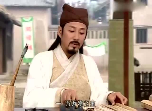 做生意要不要提前算命(不做生意房贷要不要提前-第1张图片-周易占卜网 - 免费算命_生辰八字算命_八字合婚姻