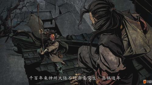 河洛群侠算命(河洛群侠传)-第1张图片-周易占卜网 - 免费算命_生辰八字算命_八字合婚姻