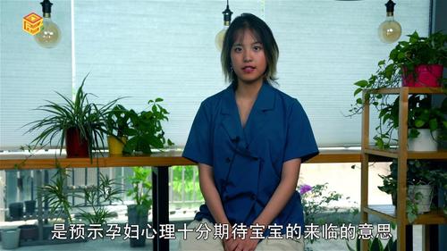 怀孕了算命的说是男孩(38岁正月怀孕的是男孩还-第2张图片-周易占卜网 - 免费算命_生辰八字算命_八字合婚姻