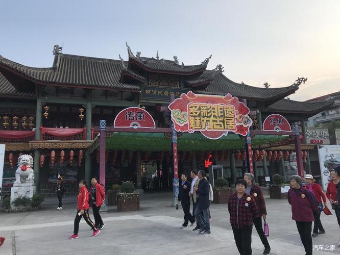 横店后明有算命的(横店后明村算命地址)-第1张图片-周易占卜网 - 免费算命_生辰八字算命_八字合婚姻