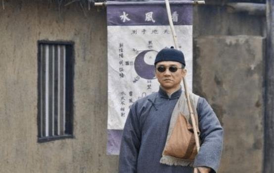 算命凤先生(奇童先生算命)-第1张图片-周易占卜网 - 免费算命_生辰八字算命_八字合婚姻