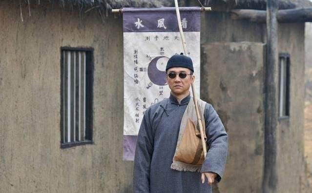 从事算命职业要求(算命从事什么职业)-第1张图片-周易占卜网 - 免费算命_生辰八字算命_八字合婚姻