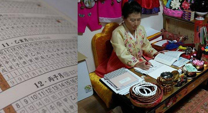 外国人为什么不用字算命(为什么算命说不用算了-第1张图片-周易占卜网 - 免费算命_生辰八字算命_八字合婚姻