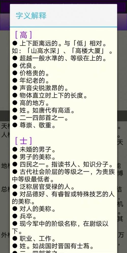 算命姓名相配(算命猪和牛相配吗)-第1张图片-周易占卜网 - 免费算命_生辰八字算命_八字合婚姻
