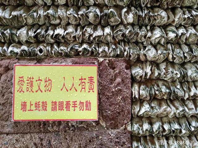 珠海斗门算命三姑-第2张图片-周易占卜网 - 免费算命_生辰八字算命_八字合婚姻