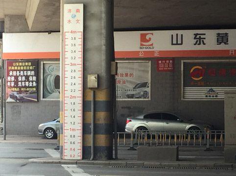 燕山立交桥算命老头-第1张图片-周易占卜网 - 免费算命_生辰八字算命_八字合婚姻