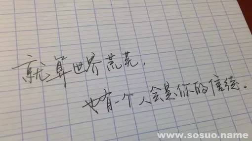 天蝎今日运势算命先生(十二生肖今日运势查询算-第2张图片-周易占卜网 - 免费算命_生辰八字算命_八字合婚姻