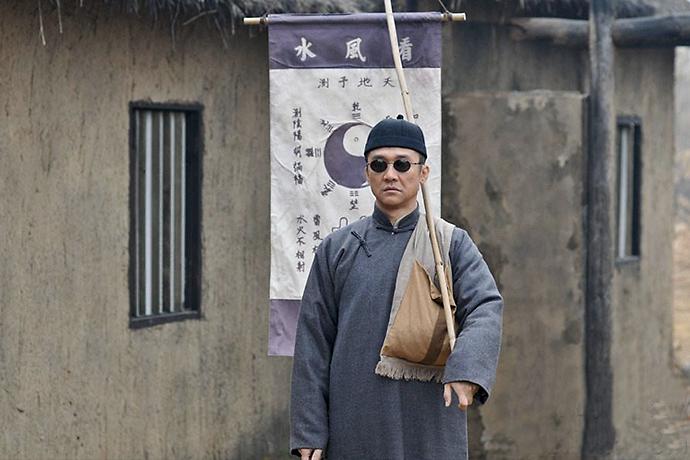 江苏新沂老瞎子算命准吗(新沂神山瞎子算命准吗-第2张图片-周易占卜网 - 免费算命_生辰八字算命_八字合婚姻