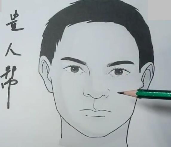 算命牙相(骨相算命对照表)-第1张图片-周易占卜网 - 免费算命_生辰八字算命_八字合婚姻