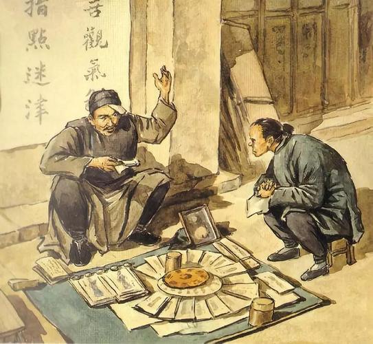 尚易君算命多少钱-第2张图片-周易占卜网 - 免费算命_生辰八字算命_八字合婚姻
