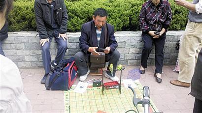 鸟算命是第几集-第1张图片-周易占卜网 - 免费算命_生辰八字算命_八字合婚姻