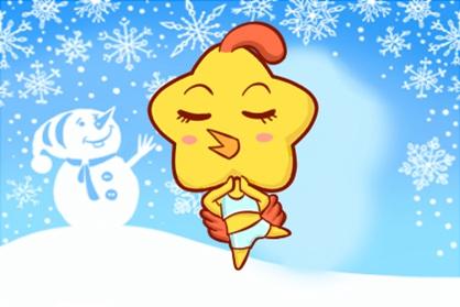 算命年鸡的运程(算命网2024年运程)-第2张图片-周易占卜网 - 免费算命_生辰八字算命_八字合婚姻