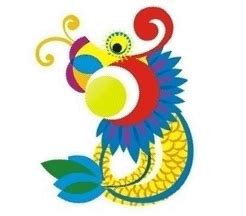 属羊的几月出生最好（属羊的几月出生最好十二-第4张图片-周易占卜网 - 免费算命_生辰八字算命_八字合婚姻