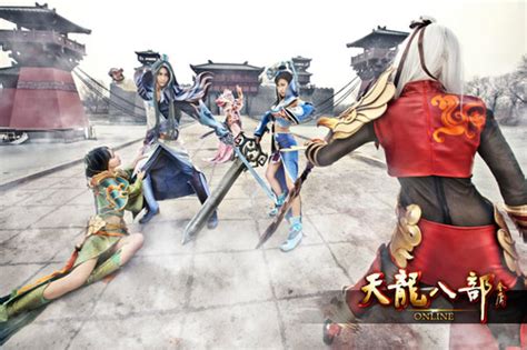 天龙八部情侣名（天龙八部情侣名字古风唯美一-第2张图片-周易占卜网 - 免费算命_生辰八字算命_八字合婚姻
