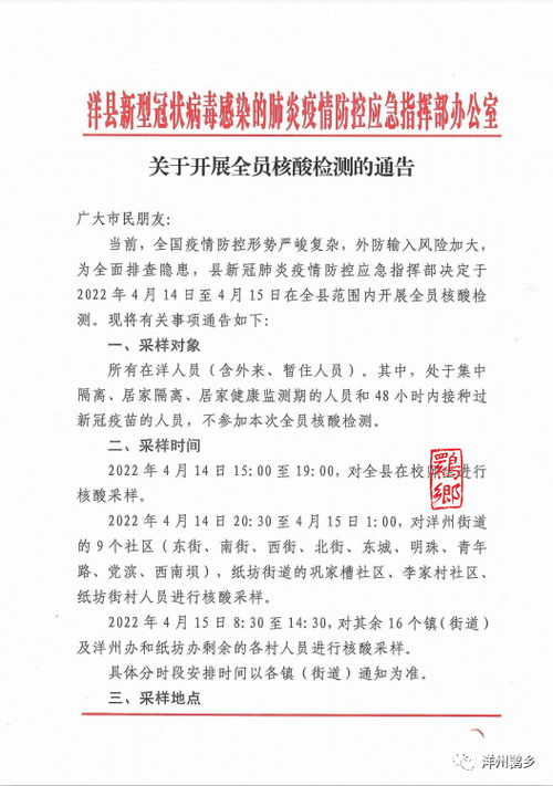 洋县算命准的(洋县谁算命算的准)-第1张图片-周易占卜网 - 免费算命_生辰八字算命_八字合婚姻