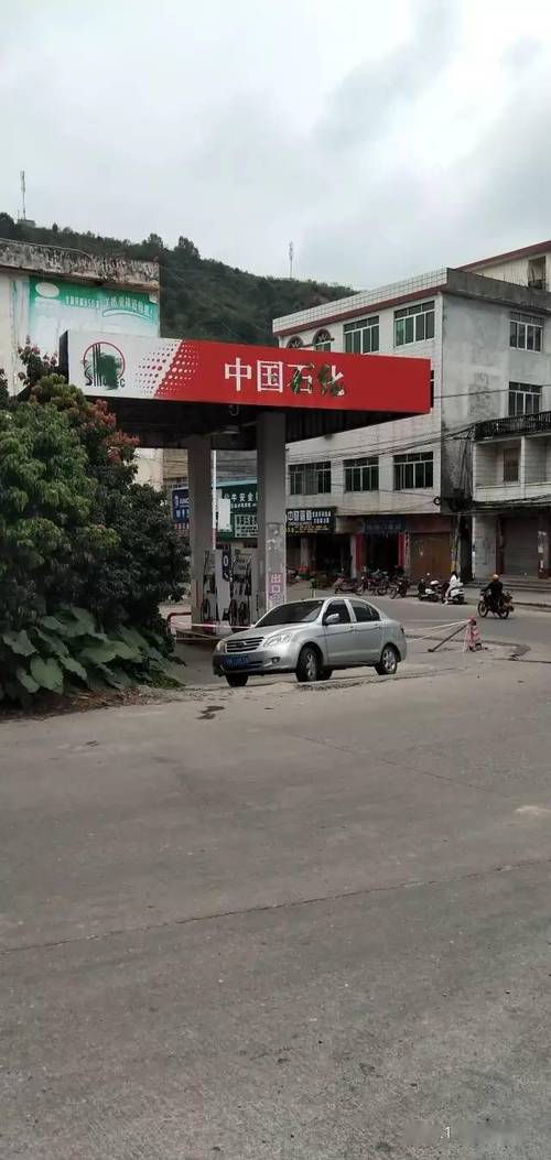 北流永福堂算命-第1张图片-周易占卜网 - 免费算命_生辰八字算命_八字合婚姻