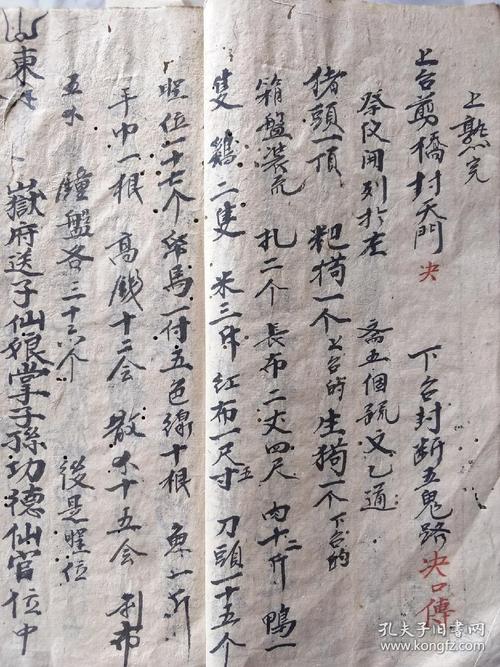 算命命中克子(算命可以算出命中有几子吗)-第1张图片-周易占卜网 - 免费算命_生辰八字算命_八字合婚姻
