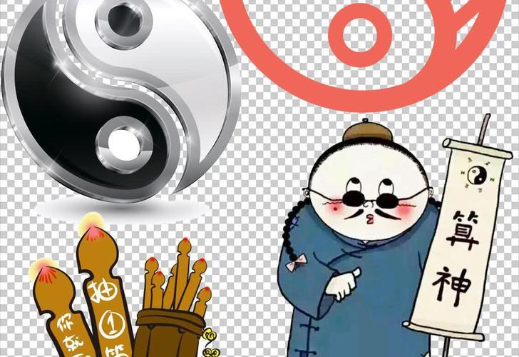算命天罗(算命天罗命是什么意思)-第2张图片-周易占卜网 - 免费算命_生辰八字算命_八字合婚姻