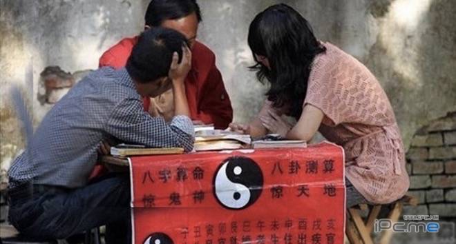 算命全掌(八仙庵算命)-第1张图片-周易占卜网 - 免费算命_生辰八字算命_八字合婚姻
