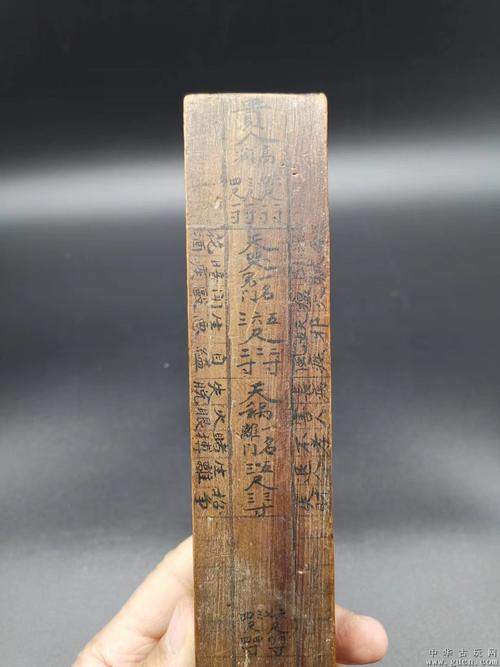 皮尺量手算命图片说明-第1张图片-周易占卜网 - 免费算命_生辰八字算命_八字合婚姻