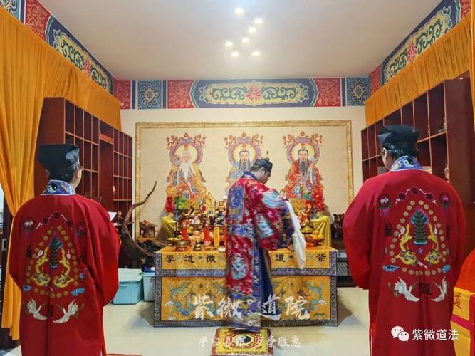 太乙算命馆(太乙算命免费)-第1张图片-周易占卜网 - 免费算命_生辰八字算命_八字合婚姻