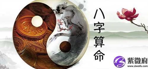 算命算与孩子相克(算命能算孩子的亲生父亲吗-第1张图片-周易占卜网 - 免费算命_生辰八字算命_八字合婚姻