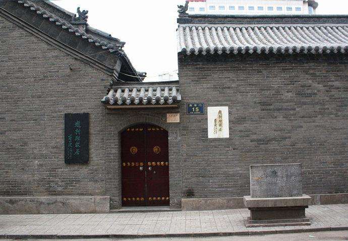太原算命多的地方(太原有没有算命很准的地方-第1张图片-周易占卜网 - 免费算命_生辰八字算命_八字合婚姻