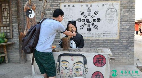 算命能赚多少钱一天(开发算命软件要多少钱)-第1张图片-周易占卜网 - 免费算命_生辰八字算命_八字合婚姻