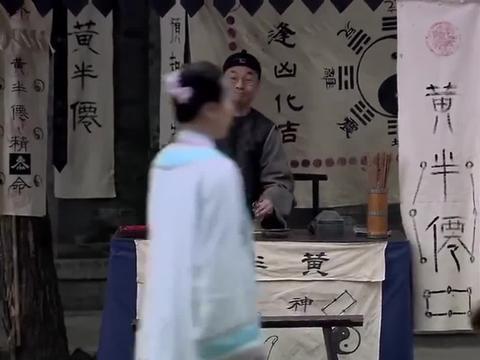 算命先生半仙照片(算命先生抖音王半仙)-第1张图片-周易占卜网 - 免费算命_生辰八字算命_八字合婚姻