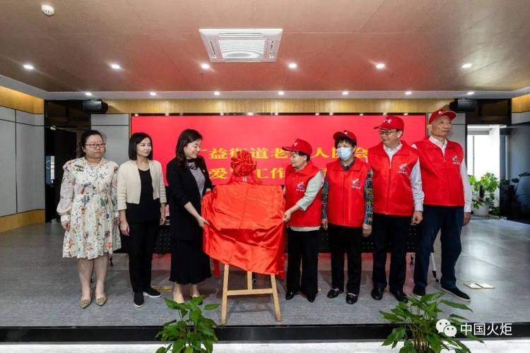 武当山张明山道长算命-第2张图片-周易占卜网 - 免费算命_生辰八字算命_八字合婚姻