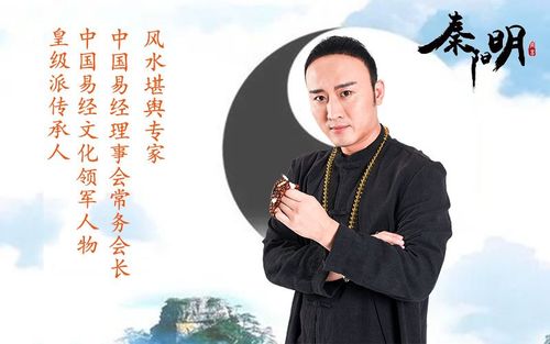 滨州算命哪最准(滨州哪里有算命准的高人)-第1张图片-周易占卜网 - 免费算命_生辰八字算命_八字合婚姻