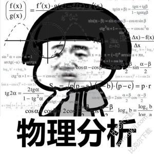 何臻算命-第1张图片-周易占卜网 - 免费算命_生辰八字算命_八字合婚姻