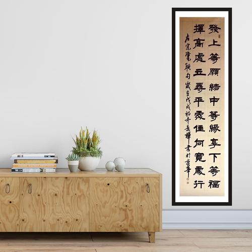 缘易阁算命-第1张图片-周易占卜网 - 免费算命_生辰八字算命_八字合婚姻