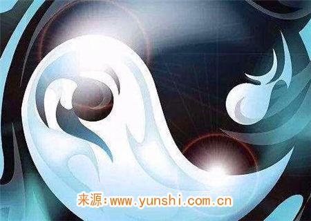 八字算命艾滋病(什么八字容易得艾滋病)-第1张图片-周易占卜网 - 免费算命_生辰八字算命_八字合婚姻