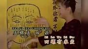 算命谁唱的歌是什么意思(一首算命的歌是什么-第2张图片-周易占卜网 - 免费算命_生辰八字算命_八字合婚姻