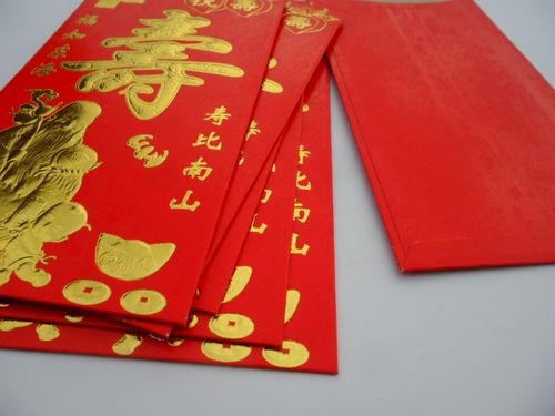 算命先生收红包方法(梦见算命先生给我红包)-第2张图片-周易占卜网 - 免费算命_生辰八字算命_八字合婚姻