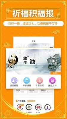 为什么算命软件不准(为什么现在算命不准了)-第1张图片-周易占卜网 - 免费算命_生辰八字算命_八字合婚姻