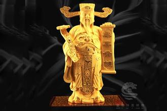 算命说的比干何意-第2张图片-周易占卜网 - 免费算命_生辰八字算命_八字合婚姻
