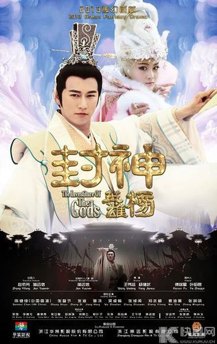 算命说的比干何意-第1张图片-周易占卜网 - 免费算命_生辰八字算命_八字合婚姻