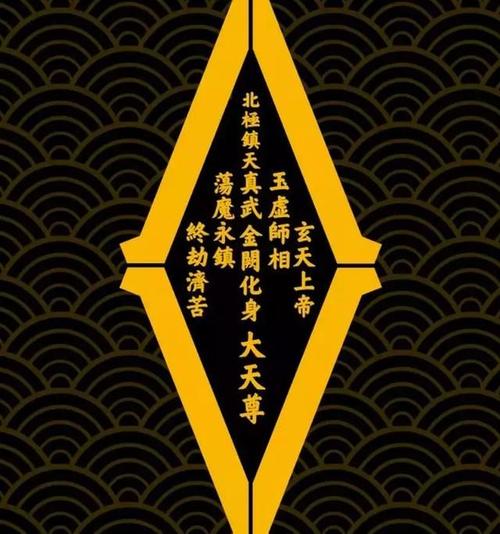 你相信潮汕算命的吗-第2张图片-周易占卜网 - 免费算命_生辰八字算命_八字合婚姻