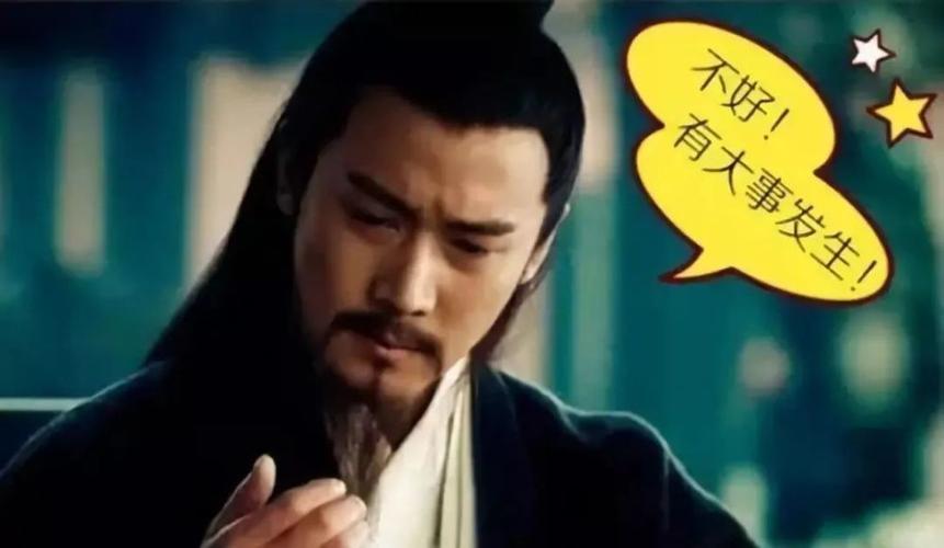 有没有算命不准不要钱的(60元八字算命不准不要-第2张图片-周易占卜网 - 免费算命_生辰八字算命_八字合婚姻