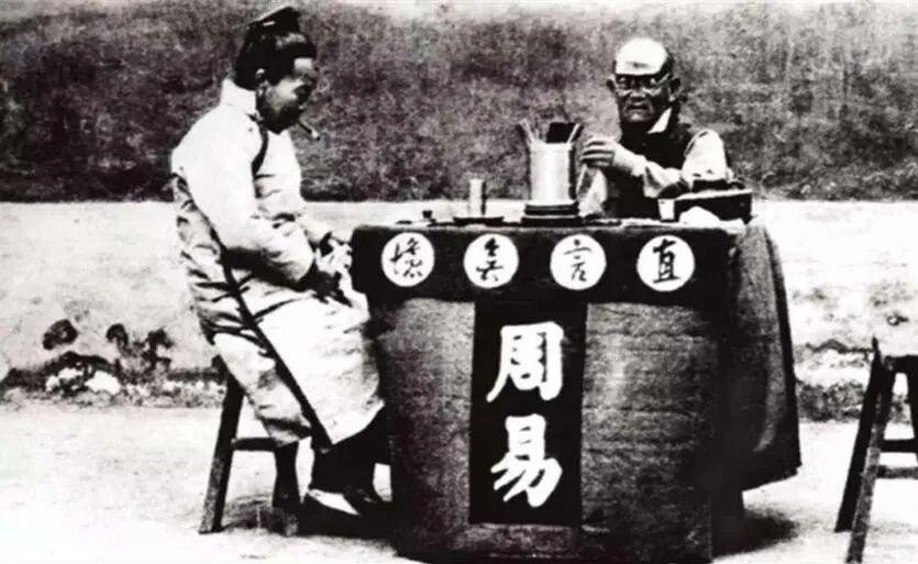 济南算命老头(梅河口有个算命老头)-第2张图片-周易占卜网 - 免费算命_生辰八字算命_八字合婚姻