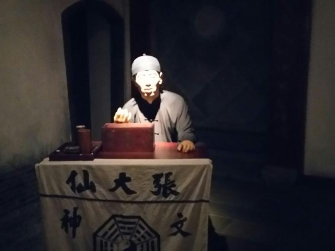 济南算命老头(梅河口有个算命老头)-第1张图片-周易占卜网 - 免费算命_生辰八字算命_八字合婚姻