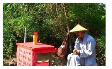 很久以前算命先生说只能活到岁-第1张图片-周易占卜网 - 免费算命_生辰八字算命_八字合婚姻