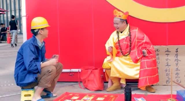算命说一劫什么意思(算命的说婚劫一般指什么-第1张图片-周易占卜网 - 免费算命_生辰八字算命_八字合婚姻