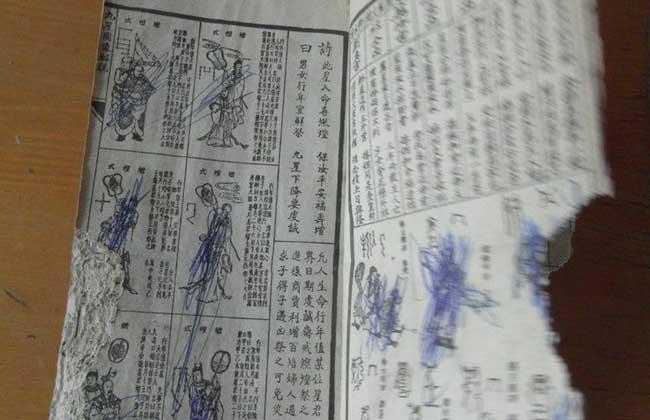 袁天罡称骨算命两女命详细(袁天罡称骨算命男版-第1张图片-周易占卜网 - 免费算命_生辰八字算命_八字合婚姻