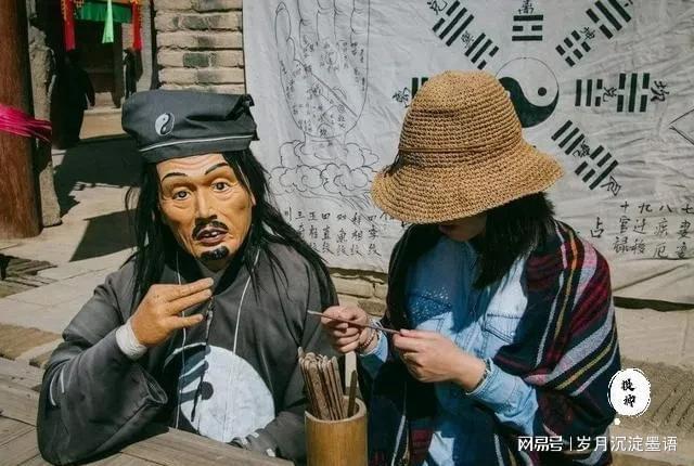 先生算命下一句是什么(算命的先生是什么生肖-第1张图片-周易占卜网 - 免费算命_生辰八字算命_八字合婚姻