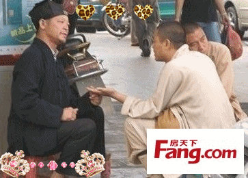 算命出名人物(青州比较出名的算命人)-第2张图片-周易占卜网 - 免费算命_生辰八字算命_八字合婚姻